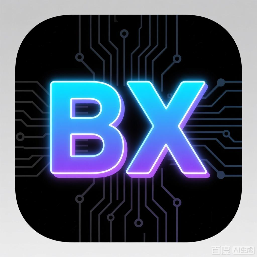 半仙vqn加速器|VPN翻墙加速器-免费梯子加速器-外网VPN免费软件