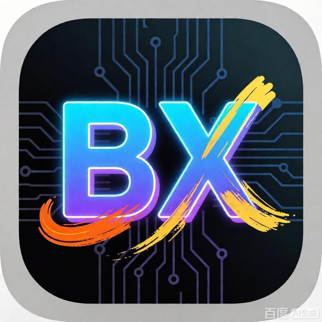 半仙vqn加速器|VPN翻墙加速器-免费梯子加速器-外网VPN免费软件